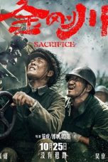 Nonton film The Sacrifice (2020) terbaru