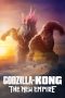 Nonton film Godzilla x Kong: The New Empire (2024) terbaru