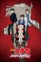 Nonton film Detective Conan: The Scarlet Alibi (2021) terbaru