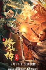 Nonton film Legend of Deification: Refining The Sword (2021) terbaru