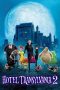 Nonton film Hotel Transylvania 2 (2015) terbaru