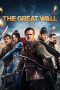 Nonton film The Great Wall (2016) terbaru